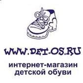 "Детос", интернет-магазин детской обуви - Город Тверь